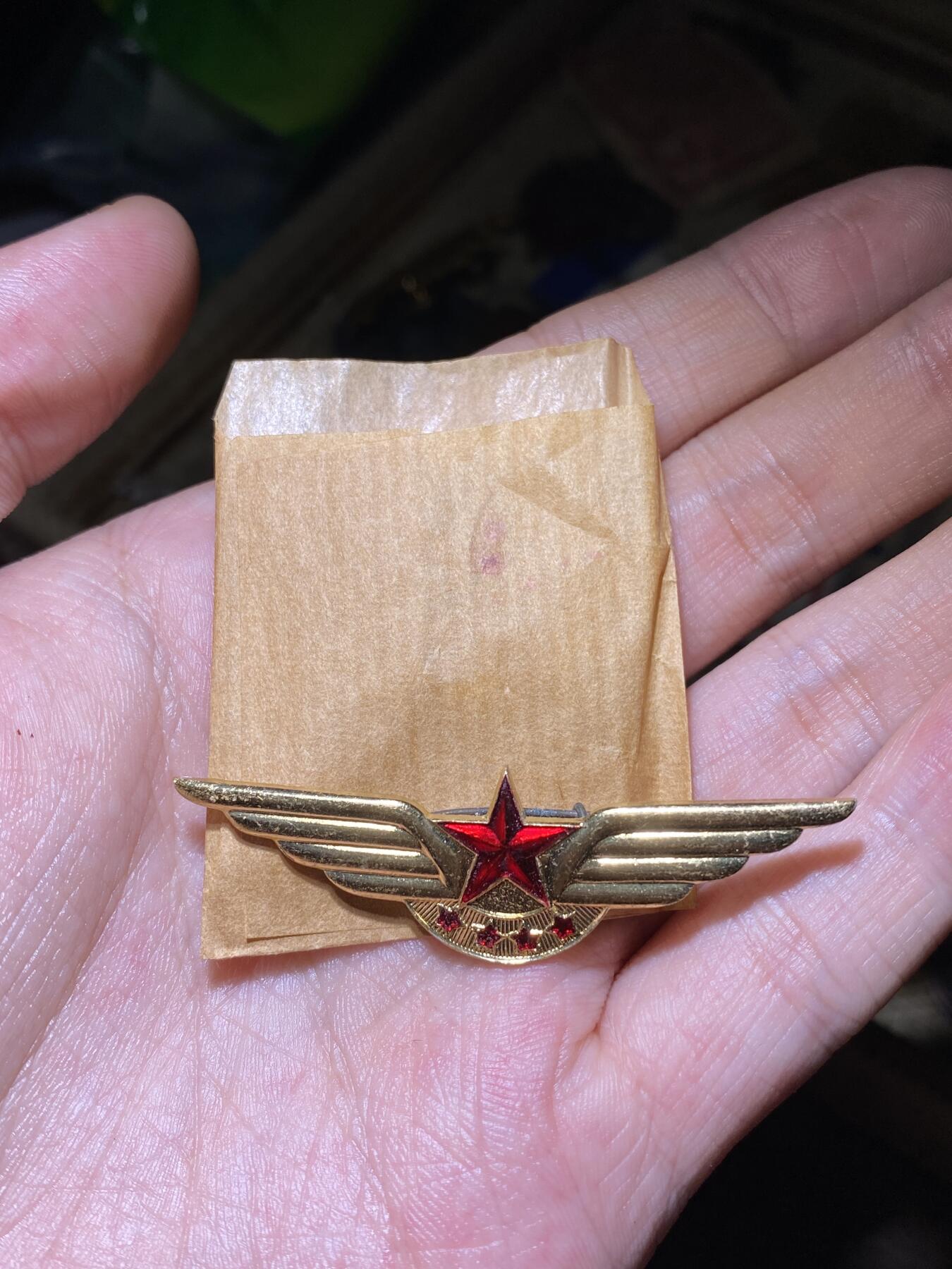 徽章专拍场 五十年代民航标志徽
