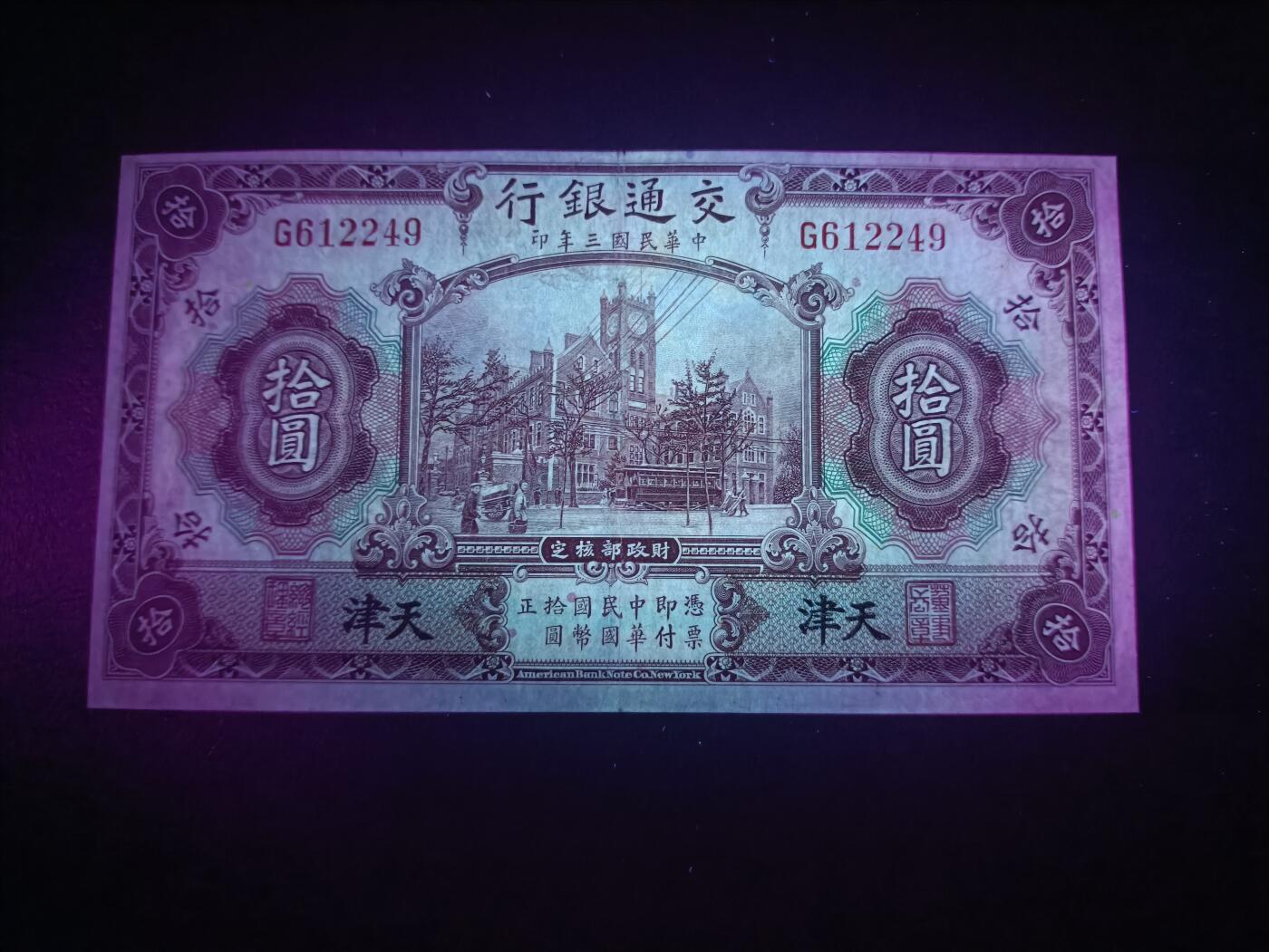 2025九月第二期（总第192期）