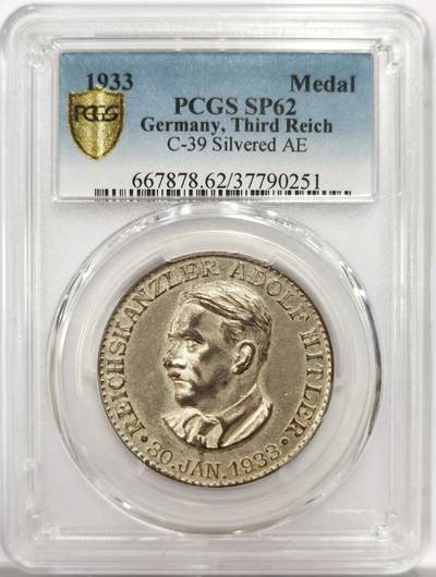 博洋堂世界钱币拍卖第139期（全场包邮） - PCGS SP62 第三帝国元首民族复兴铜镀银章，这款63分国外成交价就是700美金（不含20%手续费）！