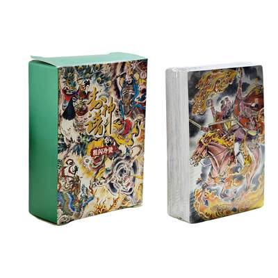 白泽拍卖卡牌手绘专场第24期（持续征集ING，白露暧秋色，月明清漏中） - 2024 盛藏乐 封神谱 1套 全新未拆  粗闪