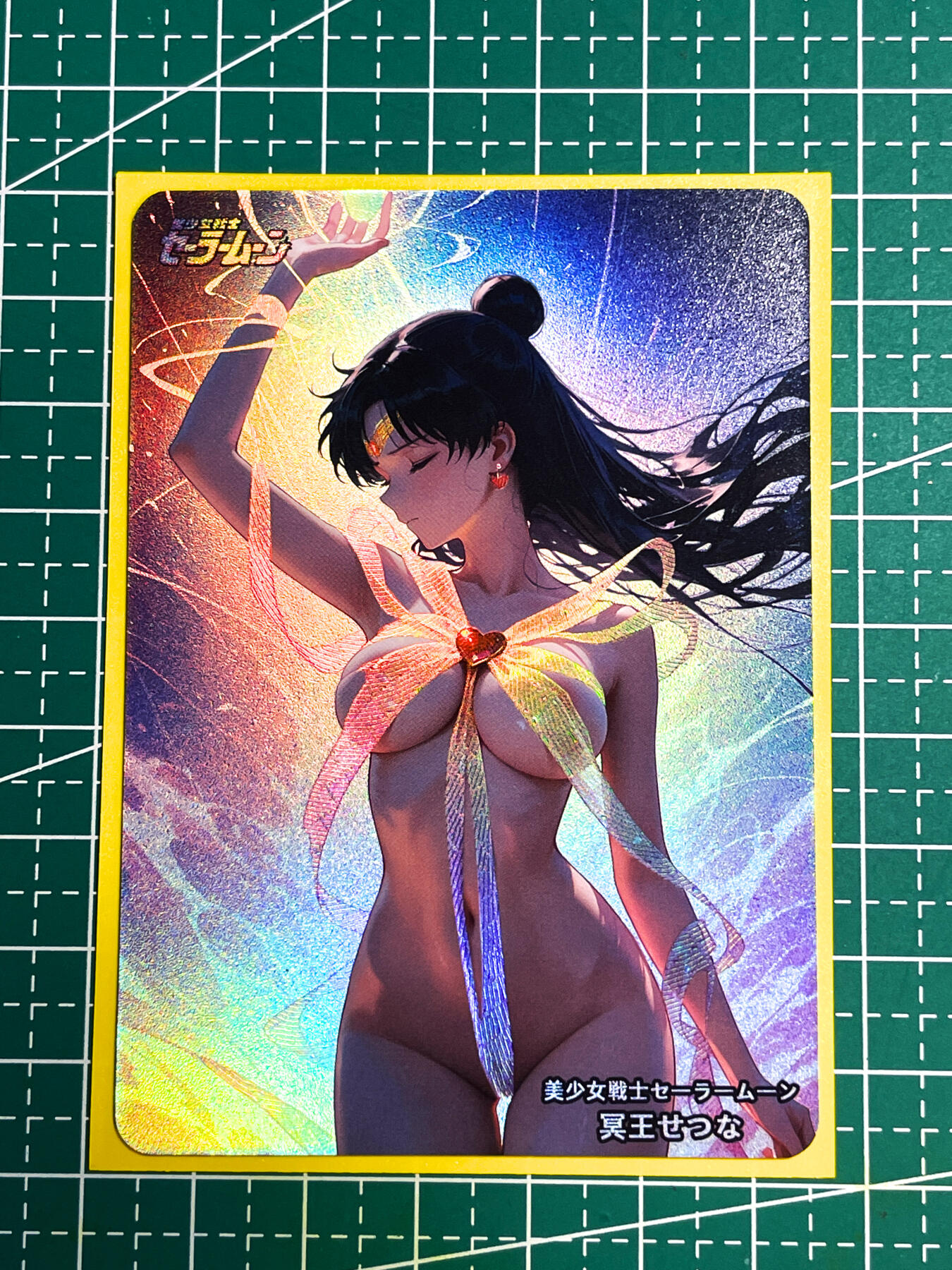 【关注参拍有赠卡】显眼宝31期  9.10日晚9:30截止 逝者如斯夫不舍昼夜 非常漂亮的美少女战士 丝带美少女 散配一张 折光彩闪   63*88