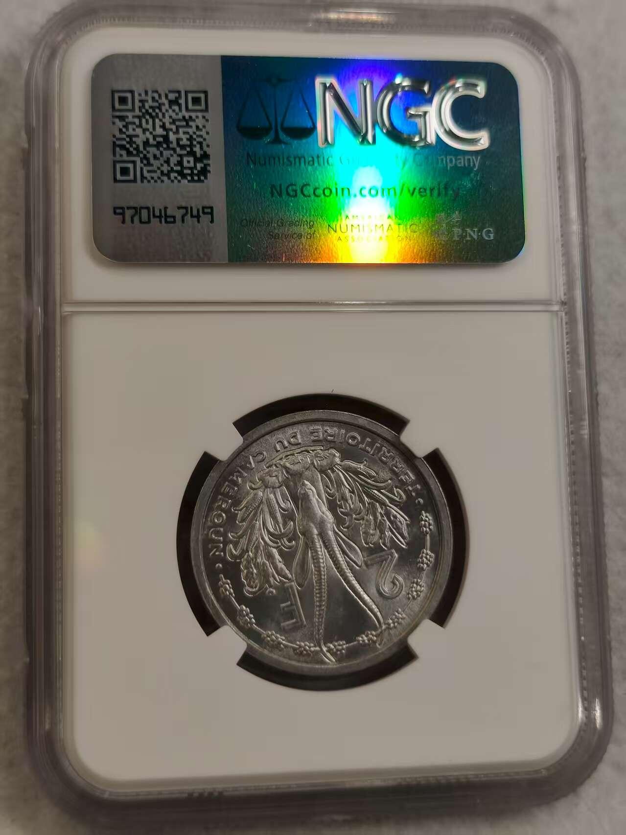G&W世界散币，银币处理专场（第29场） NGC-MS64 喀麦隆1948年2法郎