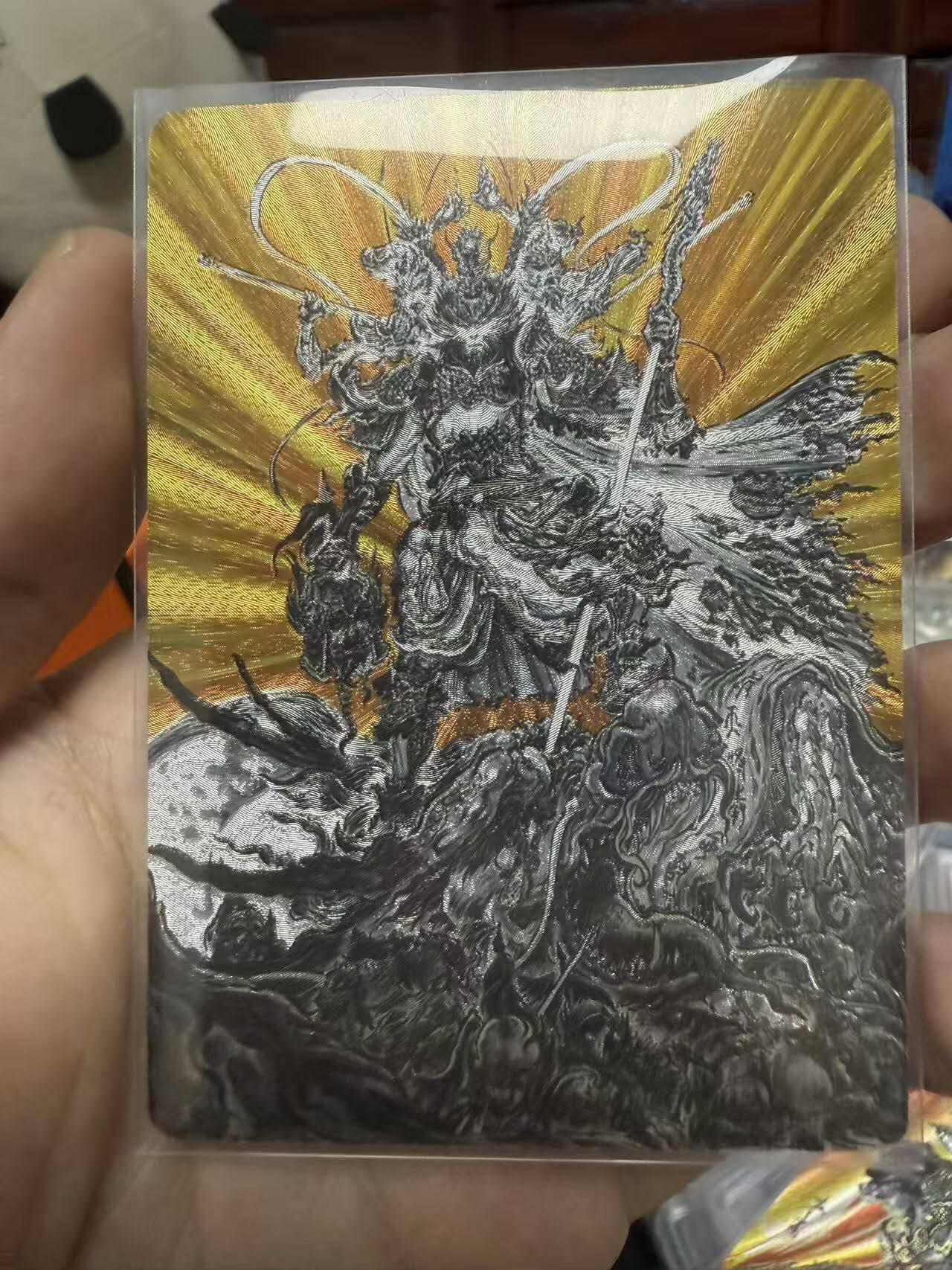 龙虎卡牌第五十四场 （无佣金，满120包邮，欢迎送拍）