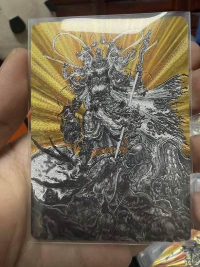 龙虎卡牌第五十四场 （无佣金，满120包邮，欢迎送拍） - 粗闪卡 启读文化 沈鑫 - 悟空无神之地