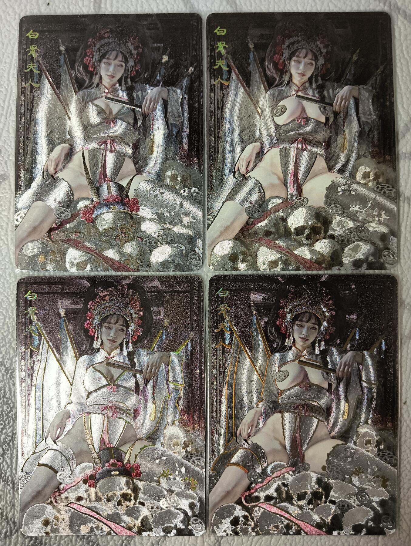 花开卡拍第38期（9月14号周日截拍，品控勿拍!!!拍品不寄存，运费5元，自制卡难免瑕疵，可能存在轻微撞角爆边等出厂瑕疵，品控介意勿拍！）