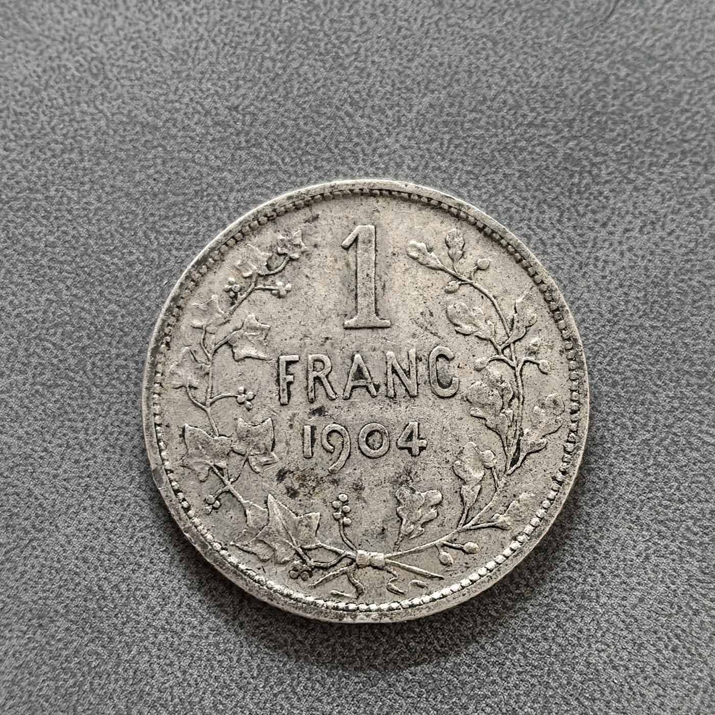 道一币馆币章第一百四十五场 比利时1904年利奥波特二世1法郎银币
