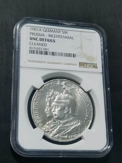 天下钱庄专场欢迎参拍 - 德国普鲁士建国200周年5马克银币 NGC UNC