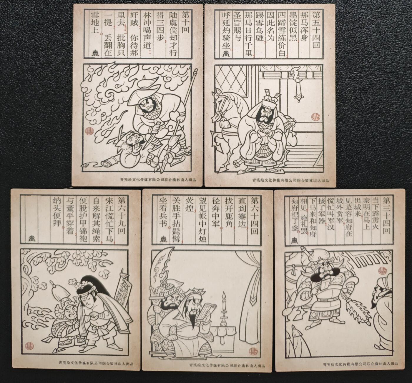 天玑星卡拍第121期《9.11周四截拍》持续收拍收评中 满赠卡需备注
