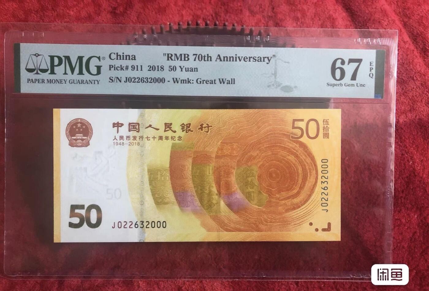 小英开心拍第280期