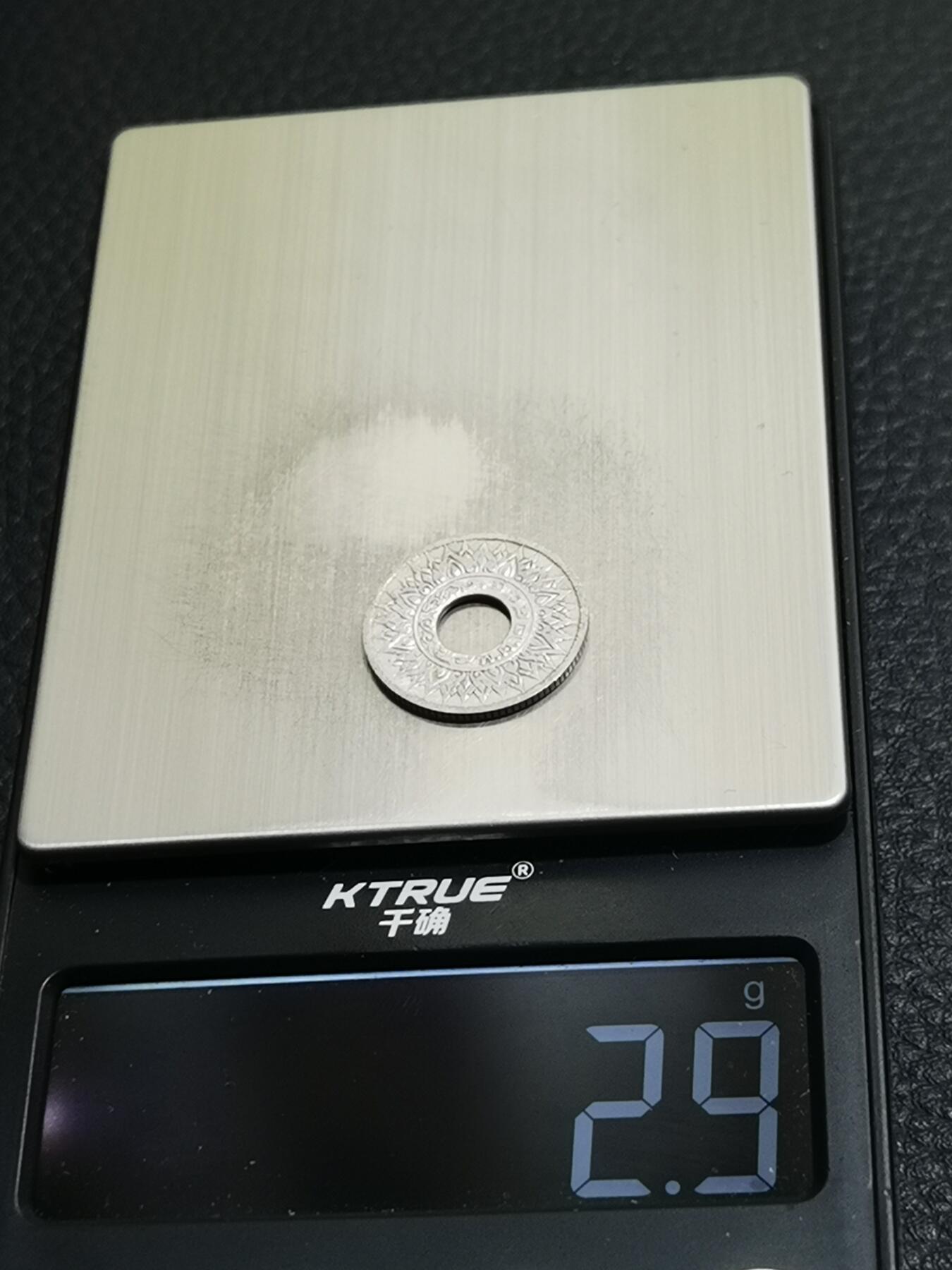 天下钱庄专场欢迎参拍
