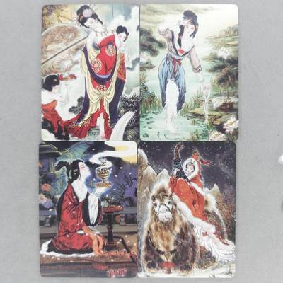 龙虎卡牌第五十四场 （无佣金，满120包邮，欢迎送拍） - 普卡4张 焱卡文化 彫仙-四大美女