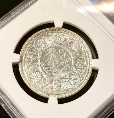甄臻铺-世界币章拍卖（第33期），送拍享返佣金等优惠多多 NGC-MS62 1920年英属印度乔治五世卢比