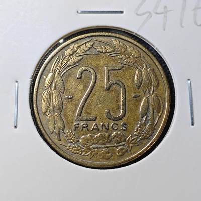 KK钱币收藏小铺 第334期 2月预留时间 周末发货 - 1958喀麦隆25法郎 