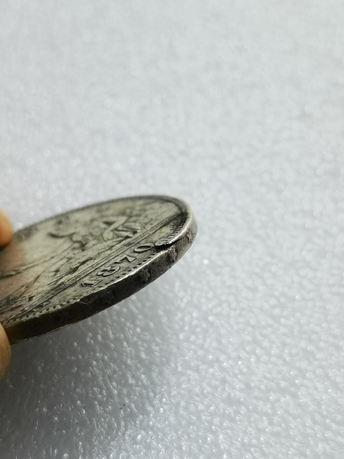 天下钱庄专场欢迎参拍 西班牙拿花双柱银币