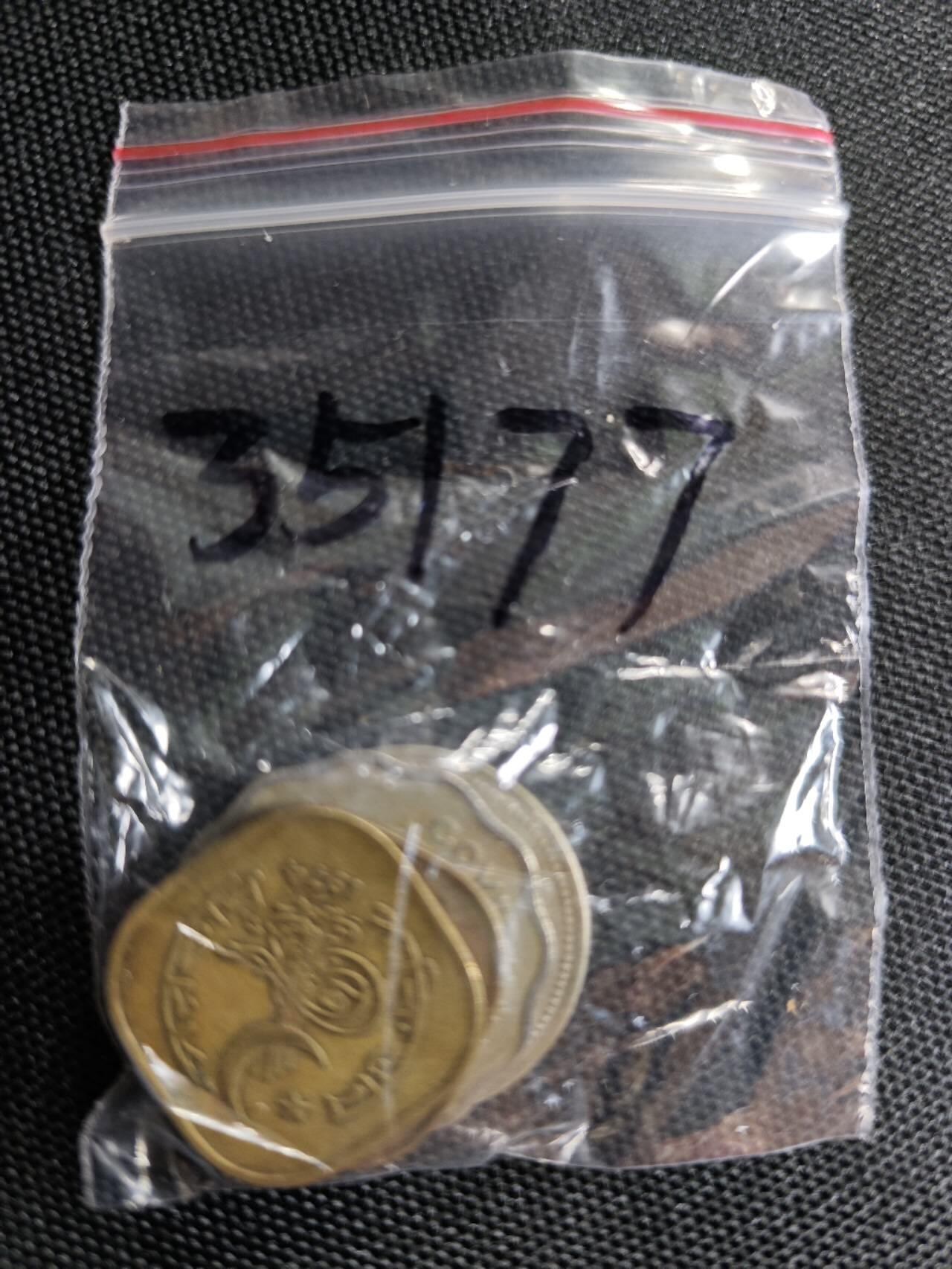 KK钱币收藏小铺 第335场 2月预留时间 周末发货  巴基斯坦一组4枚