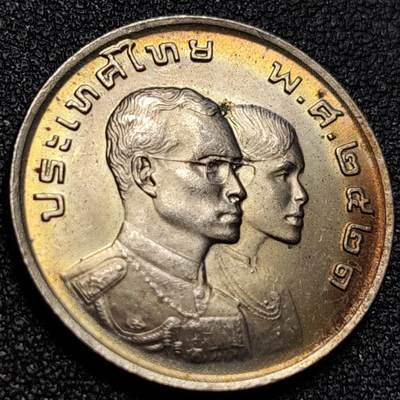 泉币菌-第107场-精品福利场 - 原光极美 1978年泰国1铢纪念币-曼谷亚运会