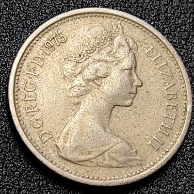 泉币菌-第107场-精品福利场 早期老版 1975年英国大5便士镍币 皇冠蓟草 23mm