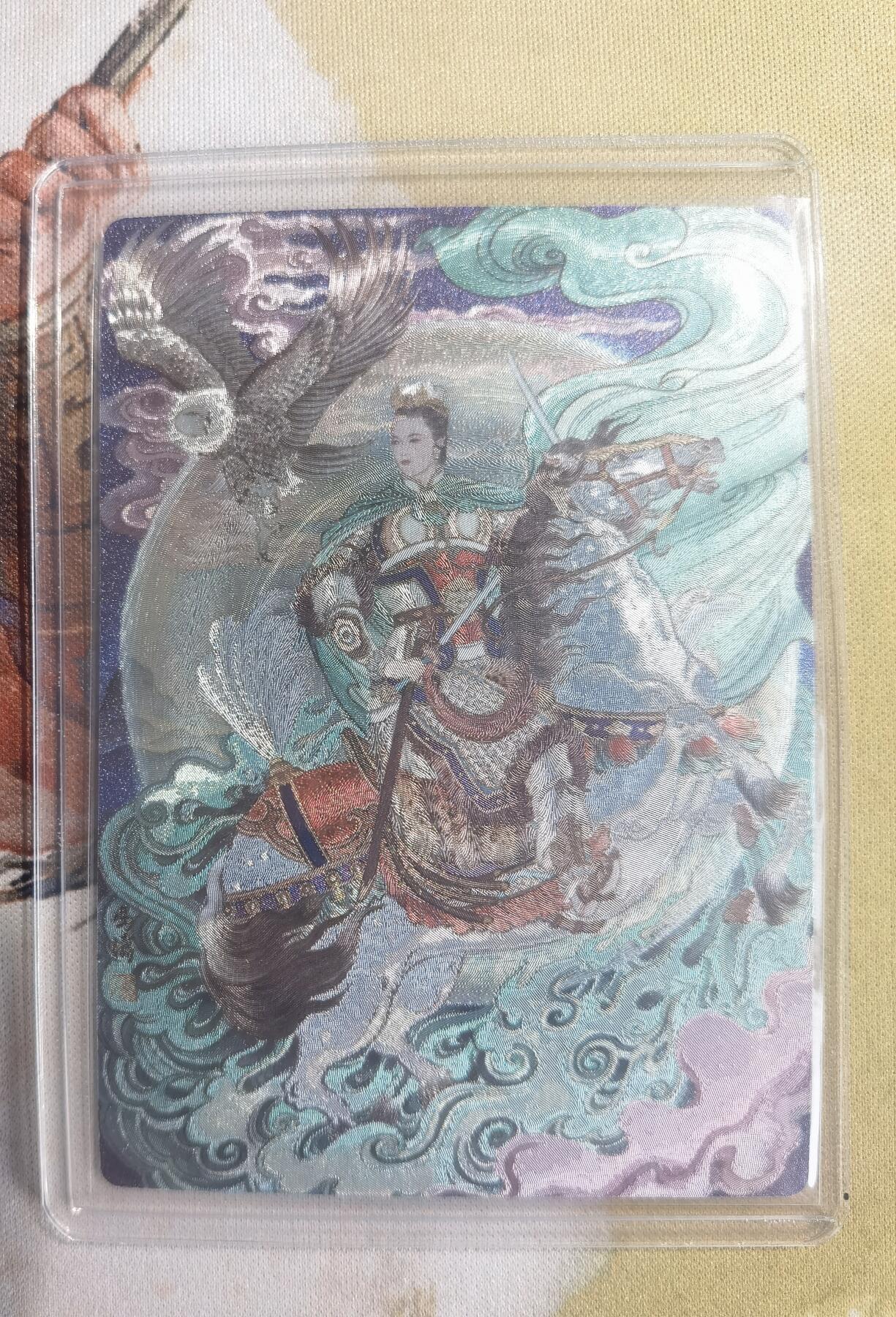 奇趣收藏卡牌拍卖第22场