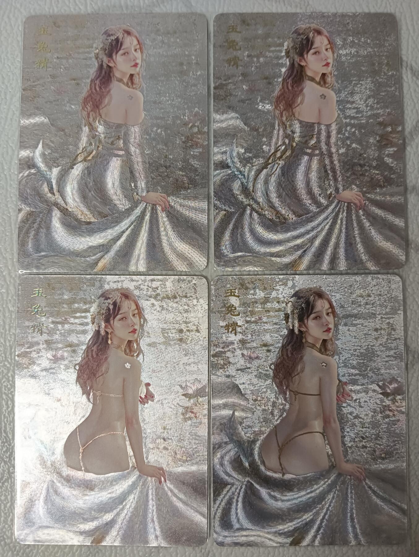 花开卡拍第38期（9月14号周日截拍，品控勿拍!!!拍品不寄存，运费5元，自制卡难免瑕疵，可能存在轻微撞角爆边等出厂瑕疵，品控介意勿拍！）
