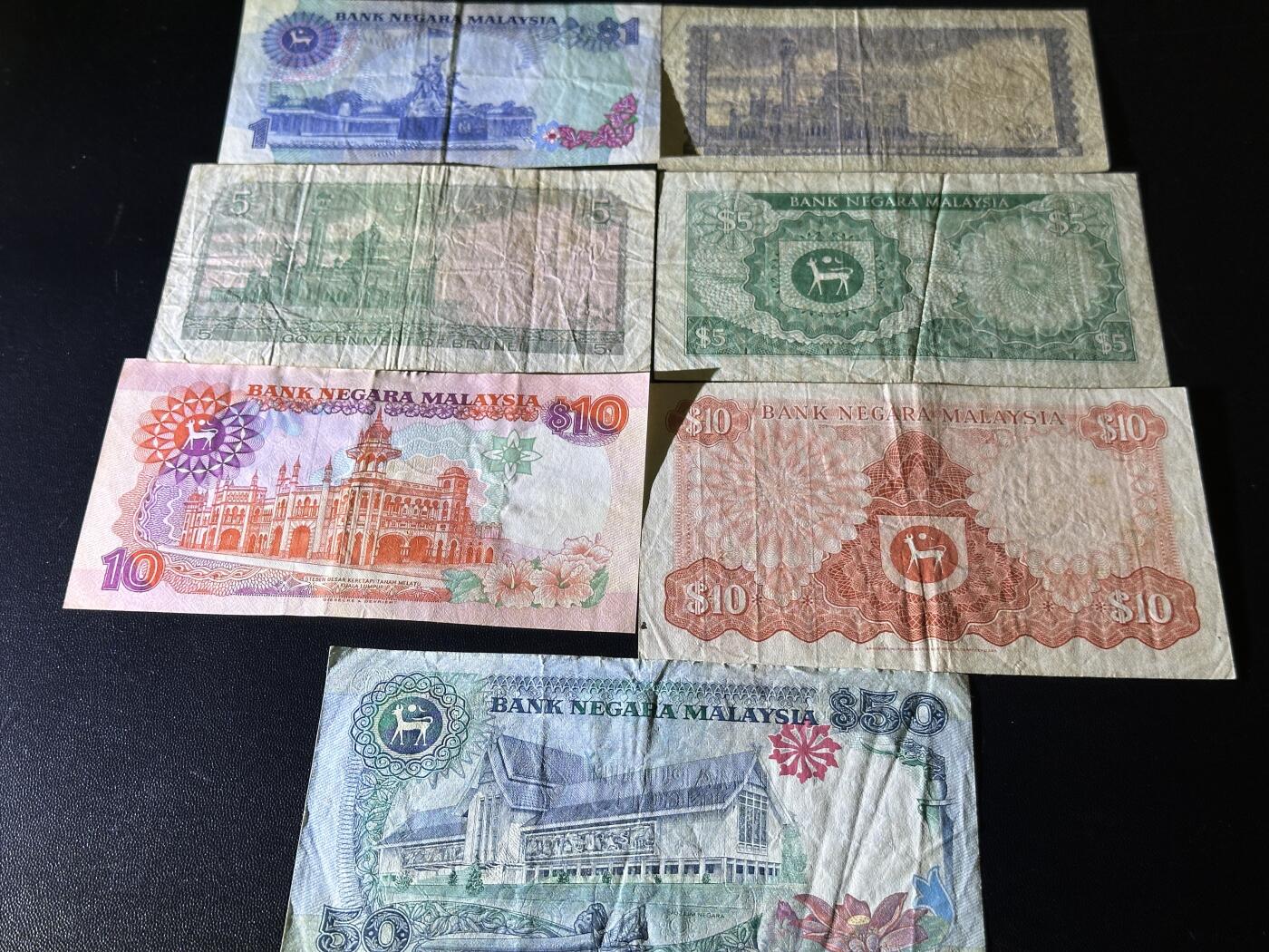 《外钞收藏家》第五百六十六期（本期精选热门裸币、优质评级币）（本平台长期征集拍品、欢迎藏友们联系合作） 马来西亚1-50林吉特 多个版本 7张一起 非全新 品相如图