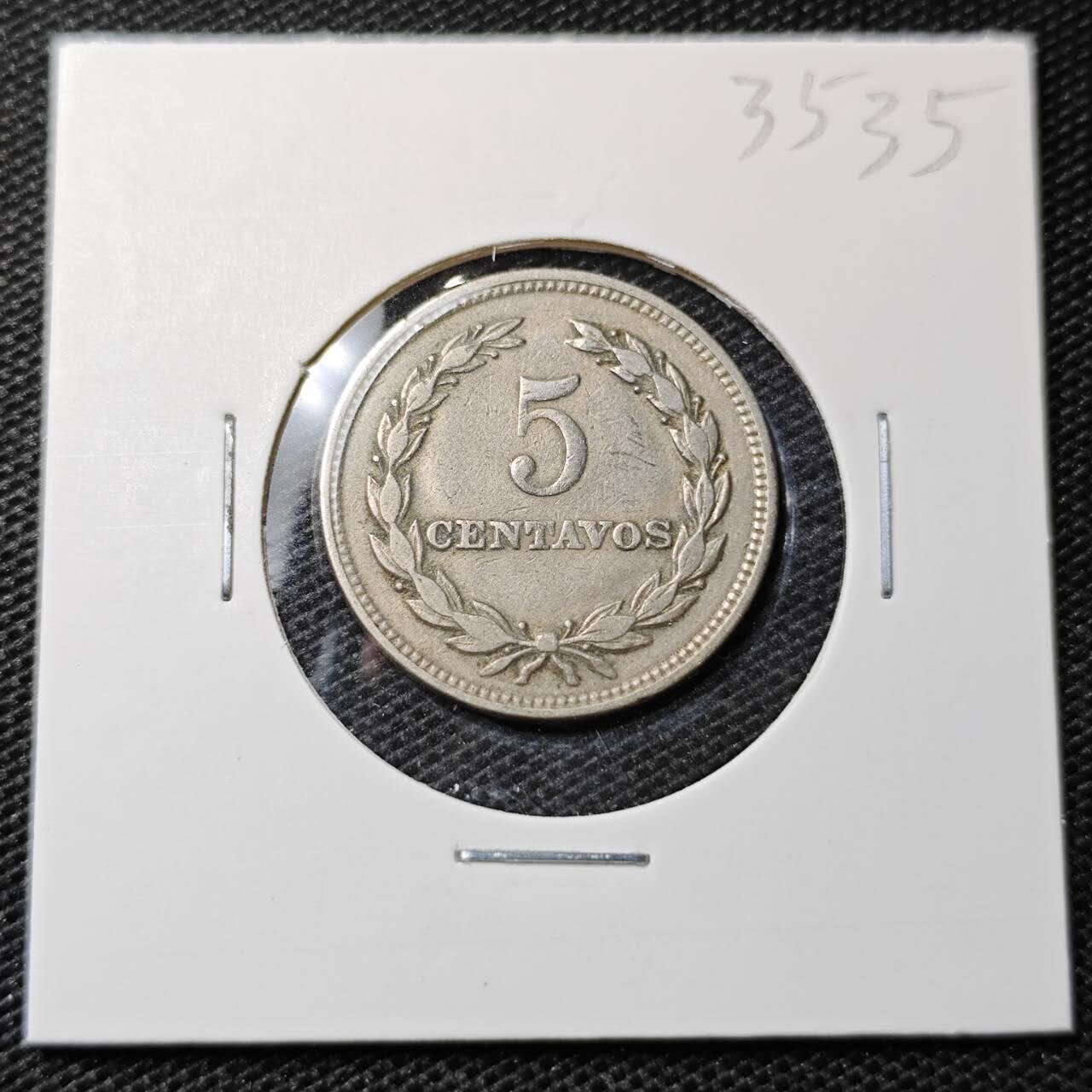 KK钱币收藏小铺 第335场 2月预留时间 周末发货 1952萨尔瓦多5分 