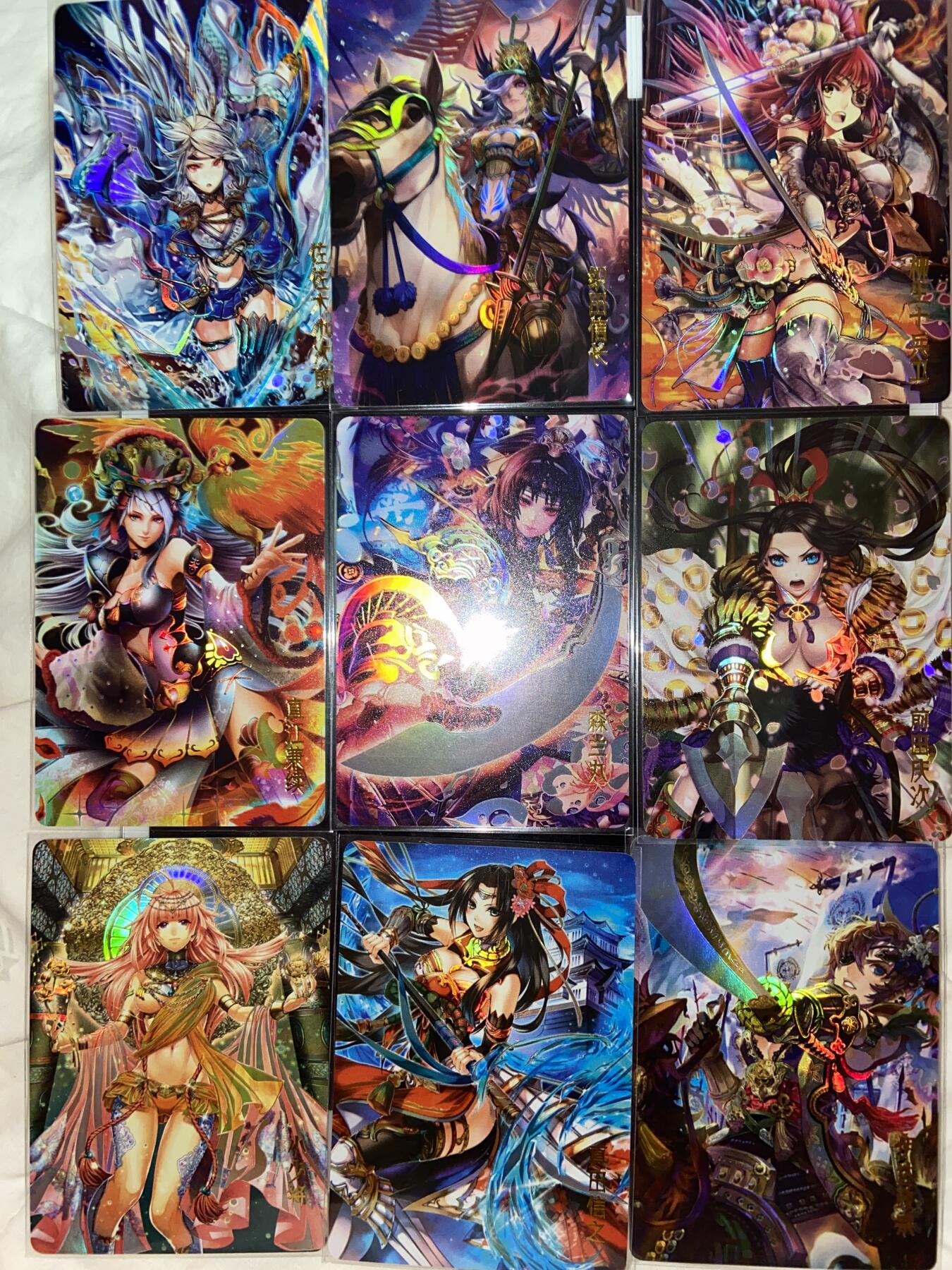 阳大大卡牌拍卖第72期（持续收拍品，周五晚上九点截拍，进群福利早知道）