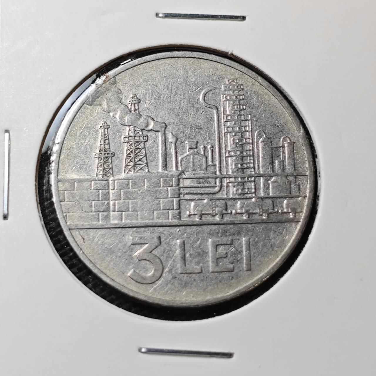 KK钱币收藏小铺 第335场 2月预留时间 周末发货 1966罗马尼亚3列伊 