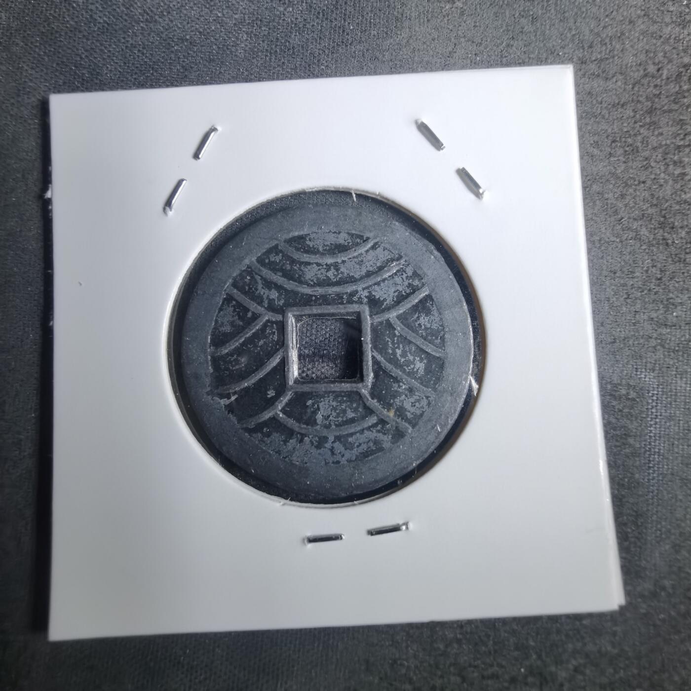 沼泽如烟--第836场