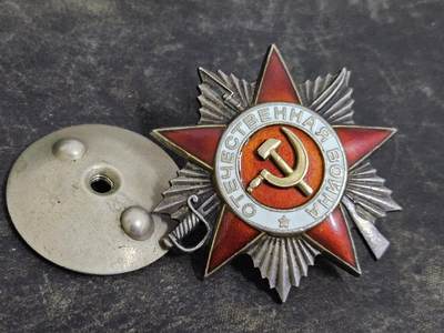 各国勋章奖章拍卖第40期 - 苏联1943版二级卫国战争勋章554302号，1945年颁发，授予开炮消灭9个机枪点和40名德军的炮兵连连长