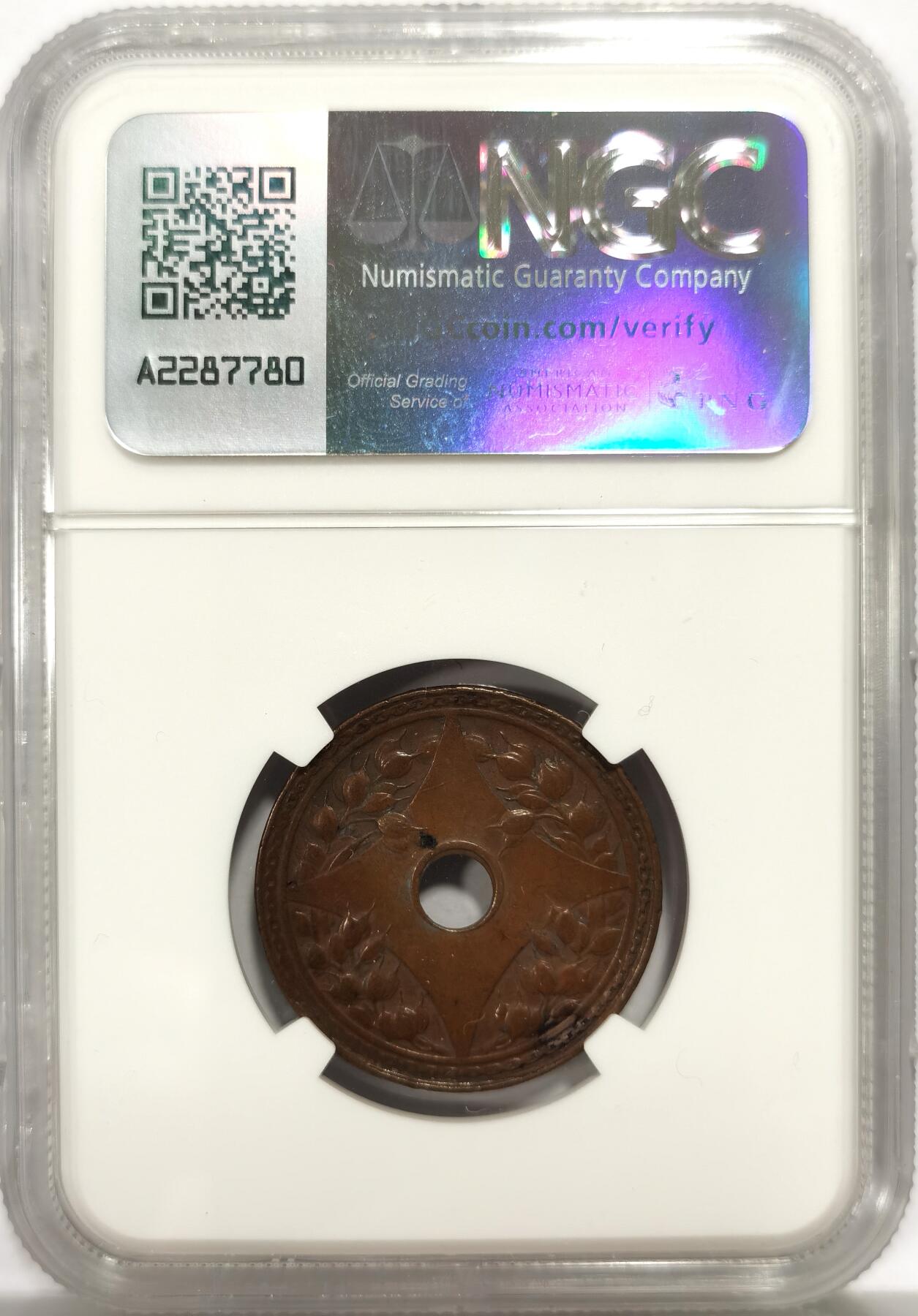 博洋堂世界钱币拍卖第139期（全场包邮） NGC AU50BN 民国五年中孔壹分铜元，巧克力包浆