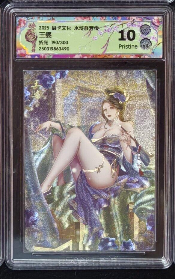 出坑！出坑！各家卡牌持续出坑！！！
