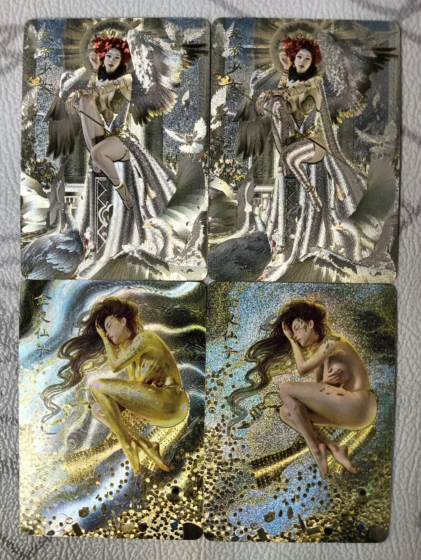 花开卡拍第38期（9月14号周日截拍，品控勿拍!!!拍品不寄存，运费5元，自制卡难免瑕疵，可能存在轻微撞角爆边等出厂瑕疵，品控介意勿拍！） 妖姬传 天帝少女 金灵仙子 双服饰粗闪4张