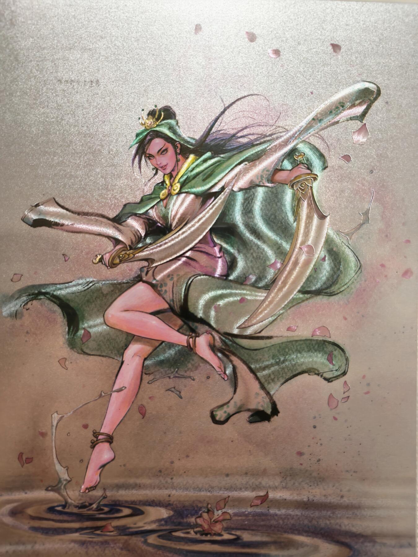阳大大卡牌拍卖第71期（持续收拍品，周五晚上九点截拍，进群福利早知道）