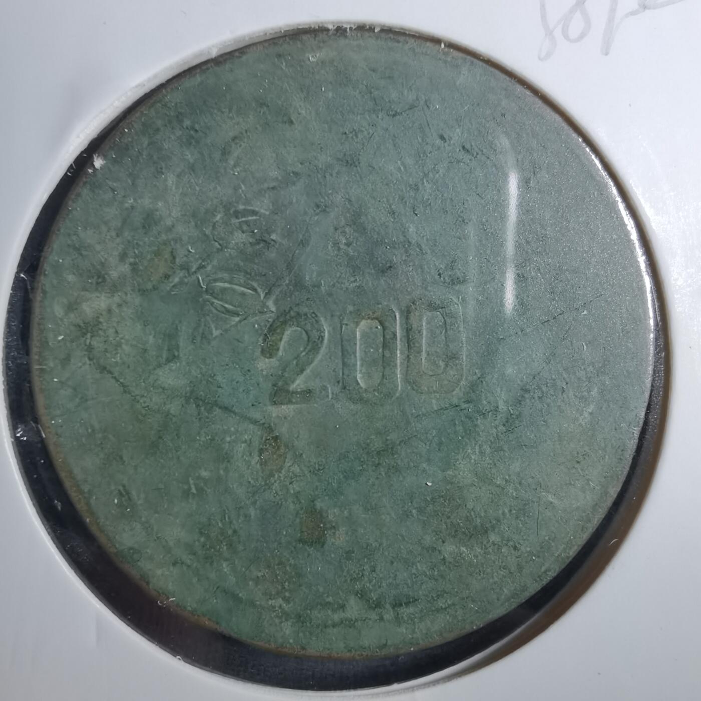 沼泽如烟--第838场 200文