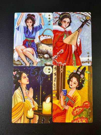 NO.9期 周末去哪爽？金牌大拍场！一站式配齐，方便凑单！（周6晚6点半截拍，卖家送拍0抽成！） - 山河潮玩 天空 四大美女 沉鱼 落雁 闭月 羞花 普卡一套