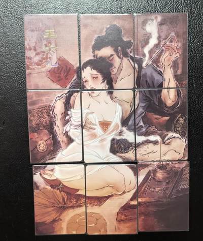 出坑！出坑！各家卡牌持续出坑！！！ - 燎原彤仙王六儿九拼