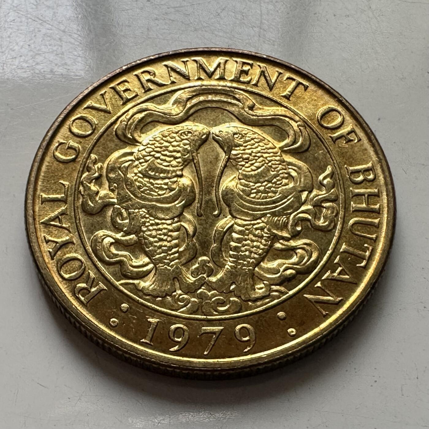 🌹外币初藏🌹🐯2025年第101场  每周二四六晚8️⃣点 接代拍 不丹1979年双鱼25切特鲁姆