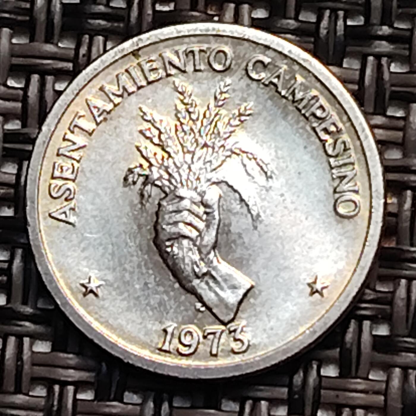 布加迪🐬～世界钱币(上海)🌾第 242 期 /  各国套币和散币 巴拿马🇵🇦 1973年 2.5分
