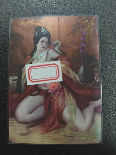 天玑星卡拍第122期《9.15周一截拍》持续收拍收评中 满赠卡需备注 - 卡将卡牌 欲女传 特藏卡 芈八子 彩闪