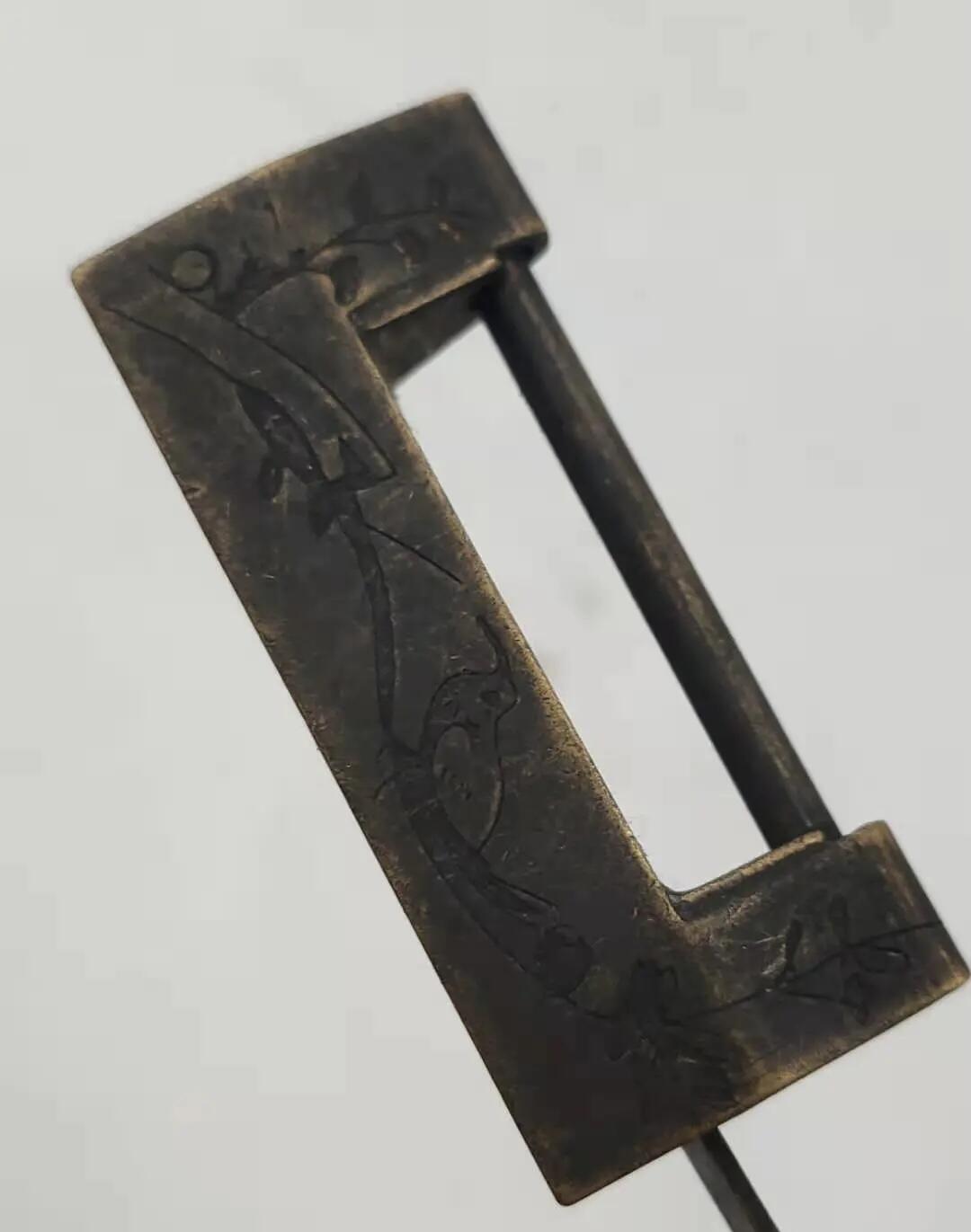 江南站04场纸币杂项 老铜锁带钥匙