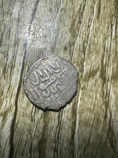 清仓专场，章，钱币，满200包邮，所有订单不寄存 稀少丝路银币