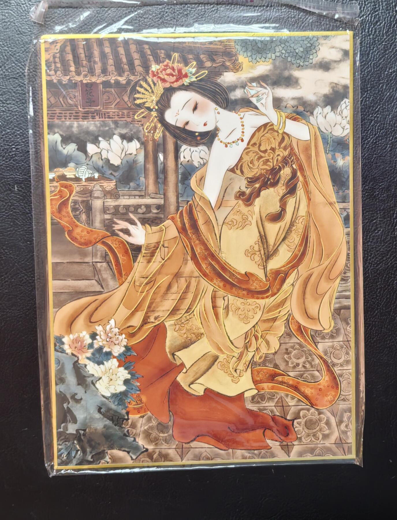 出坑！出坑！各家卡牌持续出坑！！！ 山河潮玩心染杨贵妃签名A4色纸卡
