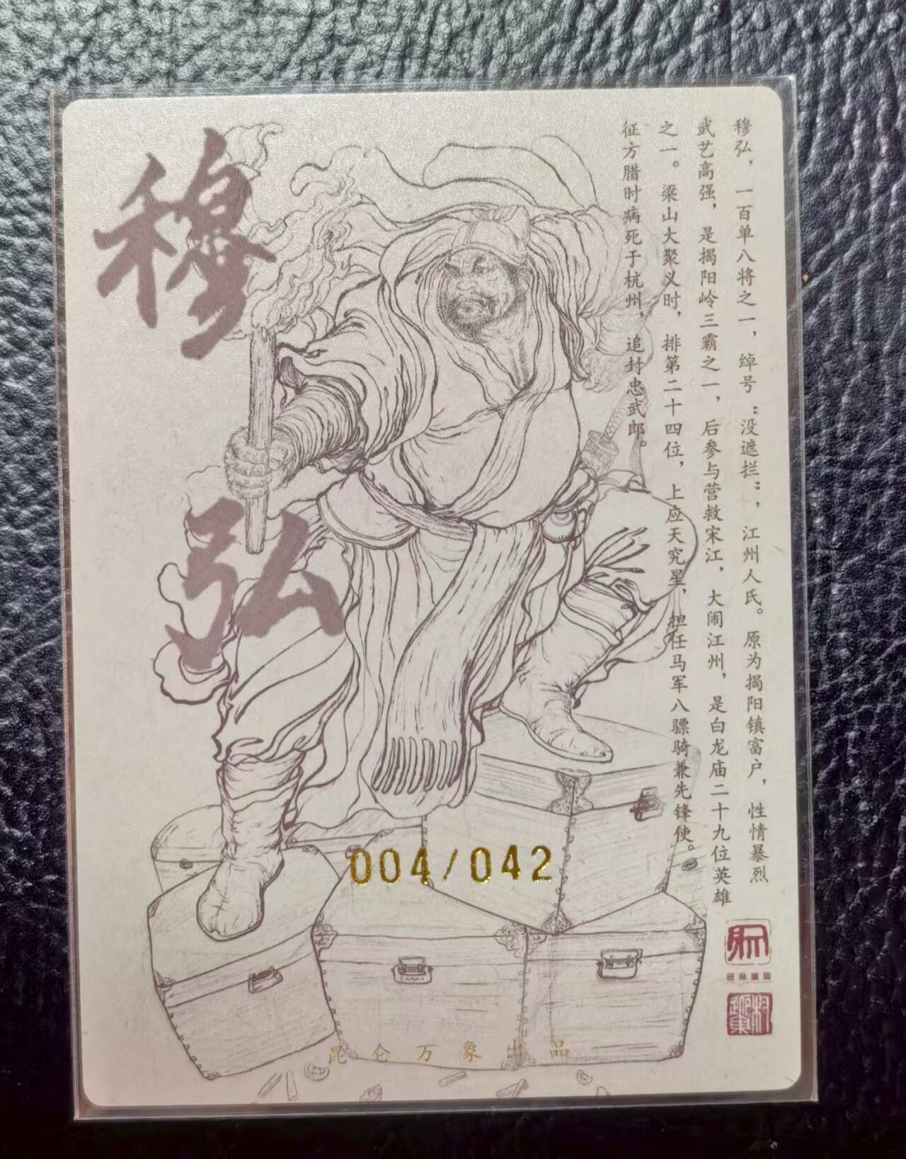 出坑！出坑！各家卡牌持续出坑！！！