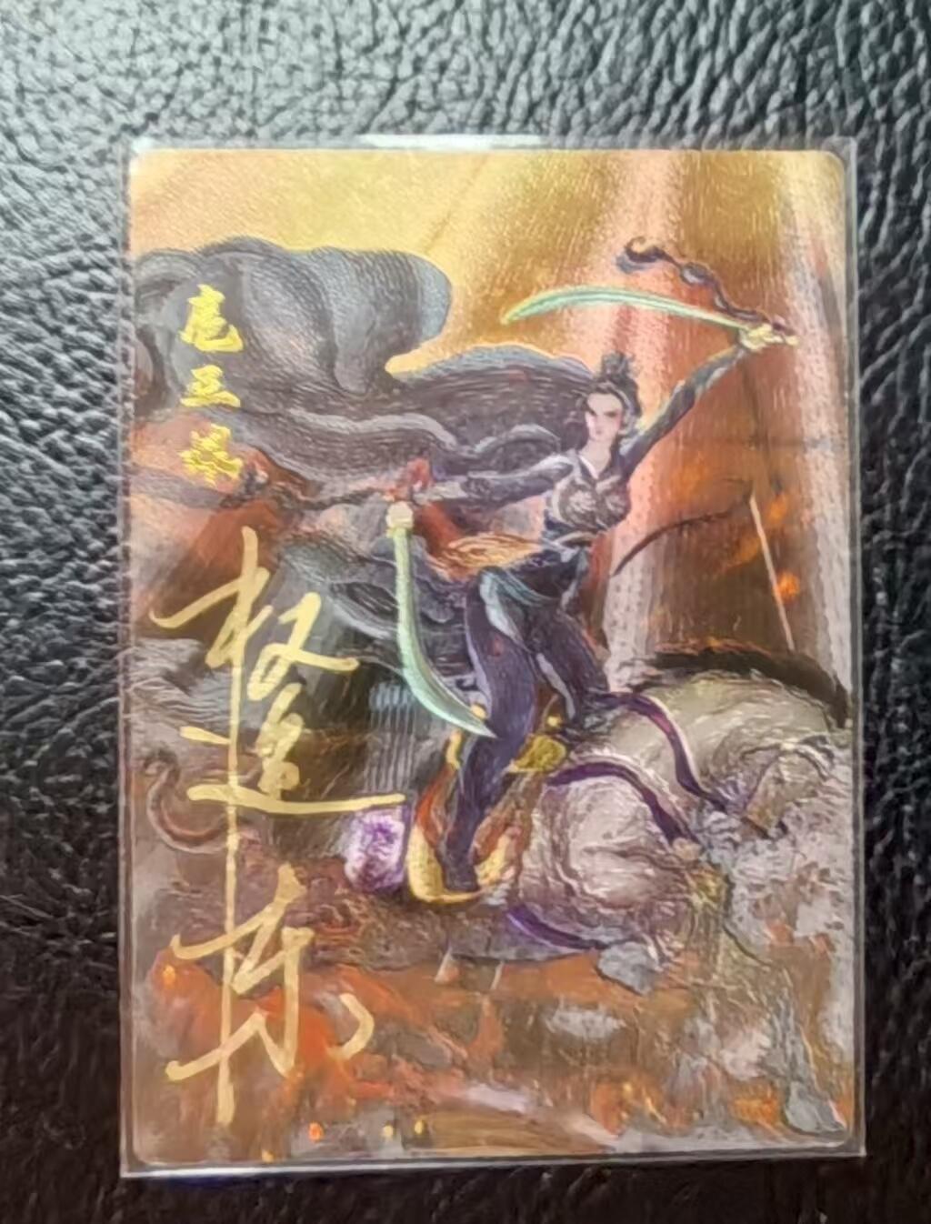 出坑！出坑！各家卡牌持续出坑！！！