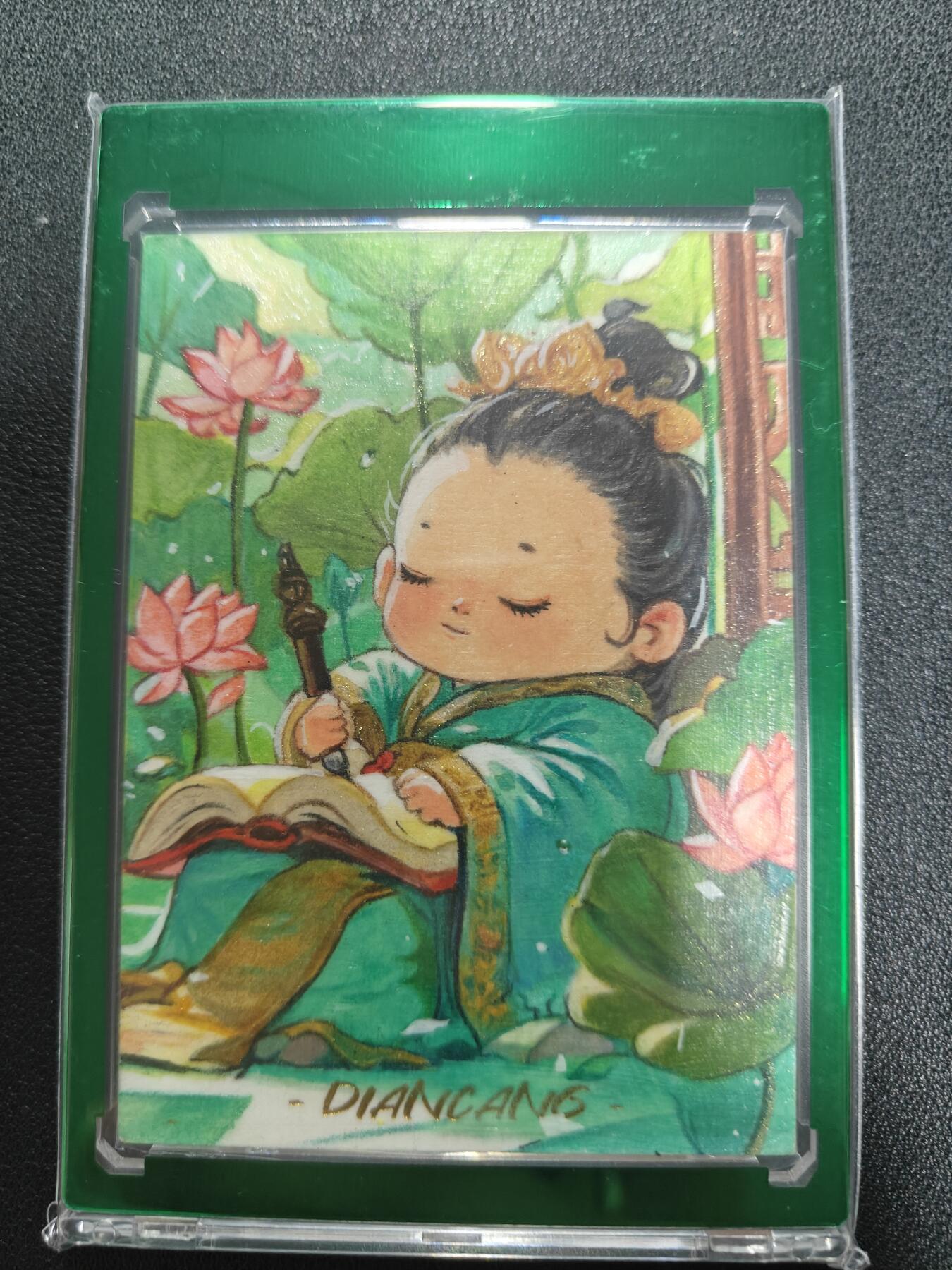 天玑星卡拍第122期《9.15周一截拍》持续收拍收评中 满赠卡需备注