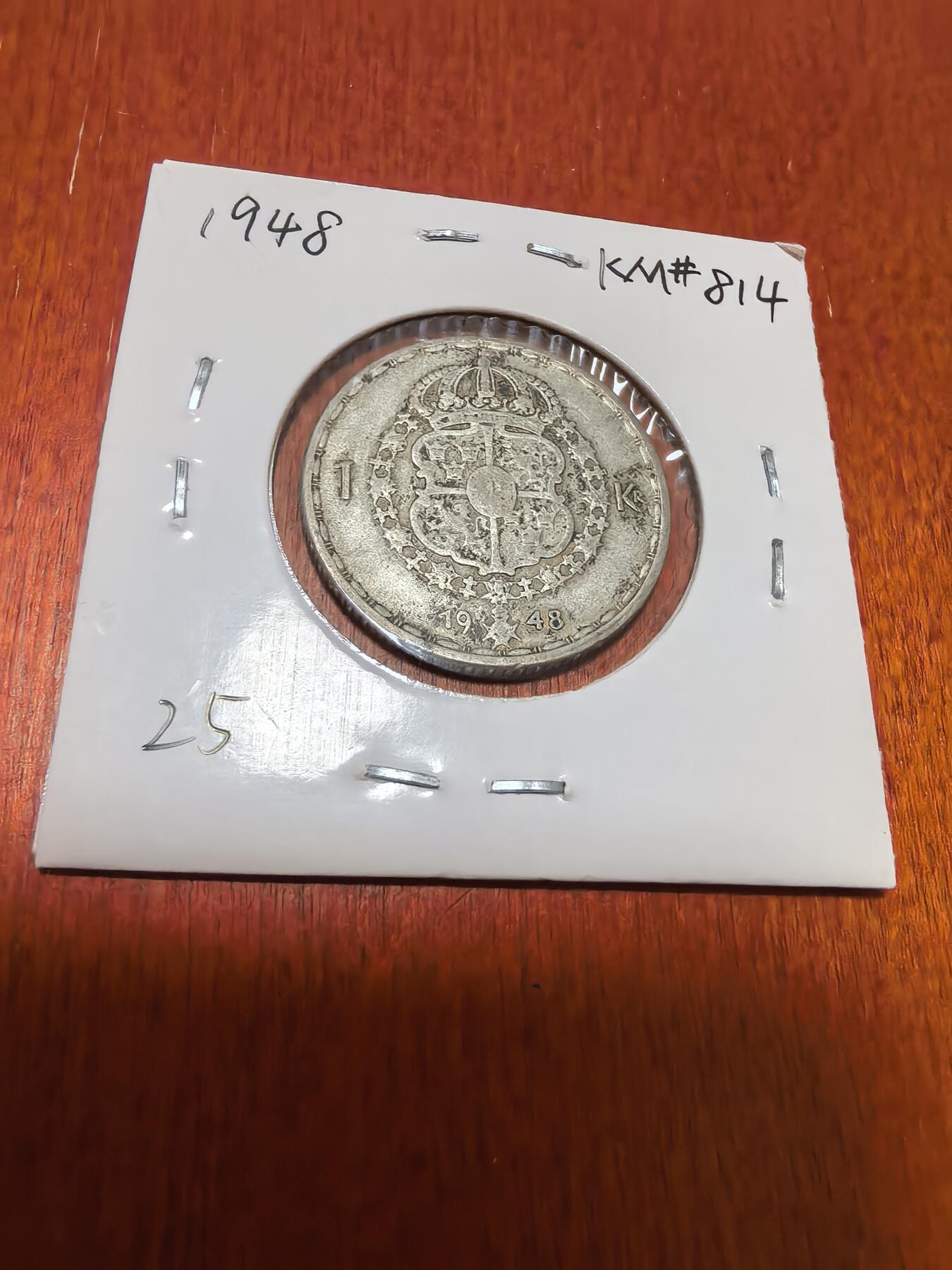 长老汇蛇年精选第四十五场拍卖 1948瑞典古斯塔夫五世2克朗银币