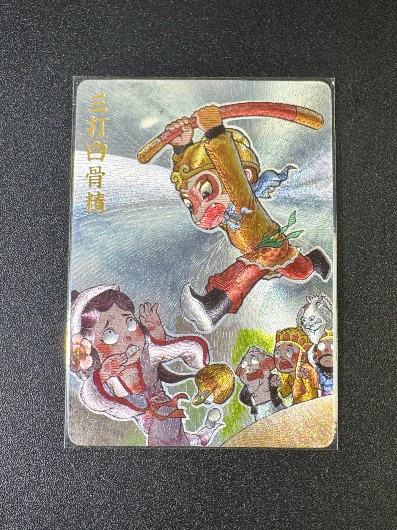 NO.9期 周末去哪爽？金牌大拍场！一站式配齐，方便凑单！（周6晚6点半截拍，卖家送拍0抽成！）