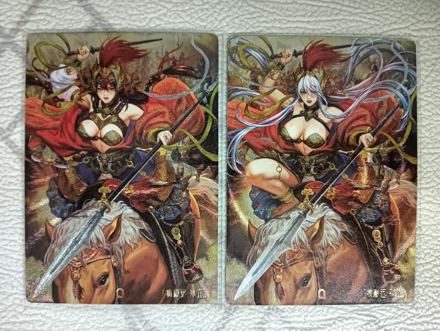 花开卡拍第38期（9月14号周日截拍，品控勿拍!!!拍品不寄存，运费5元，自制卡难免瑕疵，可能存在轻微撞角爆边等出厂瑕疵，品控介意勿拍！）