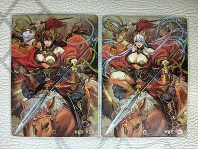 花开卡拍第38期（9月14号周日截拍，品控勿拍!!!拍品不寄存，运费5元，自制卡难免瑕疵，可能存在轻微撞角爆边等出厂瑕疵，品控介意勿拍！） - 卡玩帕克 水浒神姬 孙立 2张粗闪