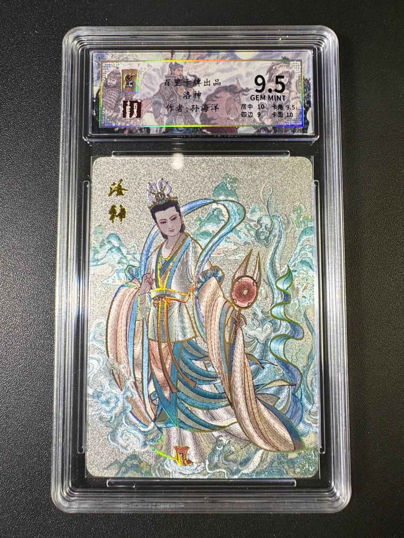 NO.9期 周末去哪爽？金牌大拍场！一站式配齐，方便凑单！（周6晚6点半截拍，卖家送拍0抽成！）
